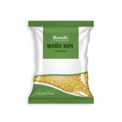 কাউন চাল (Kaun Rice) -500gm
